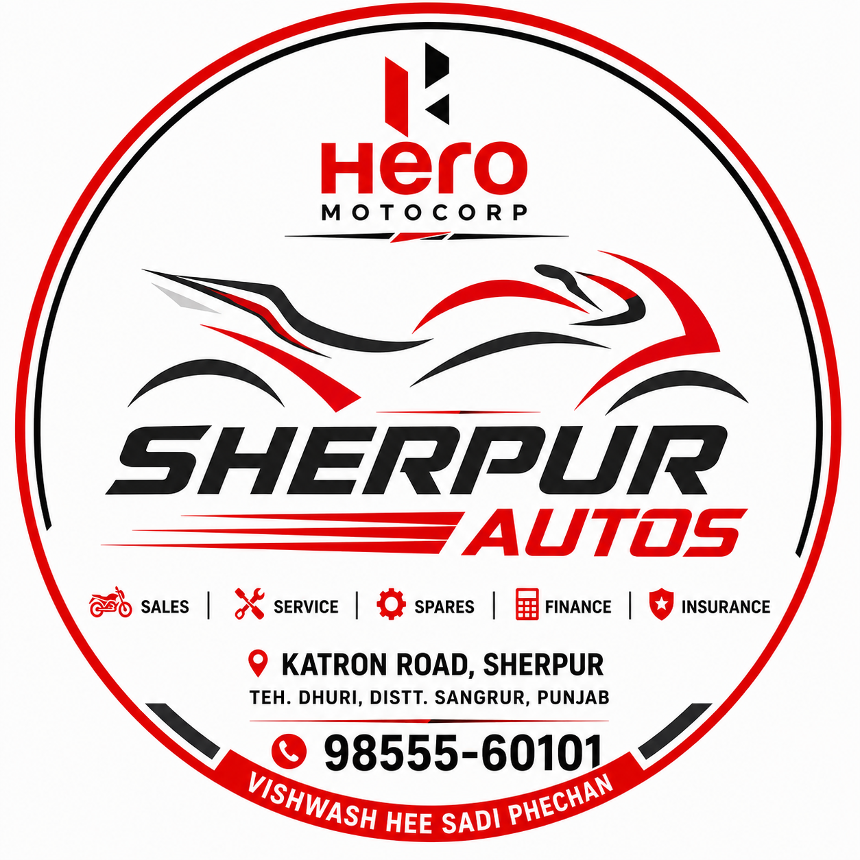 Sherpur Autos Hero Motocorp Logo